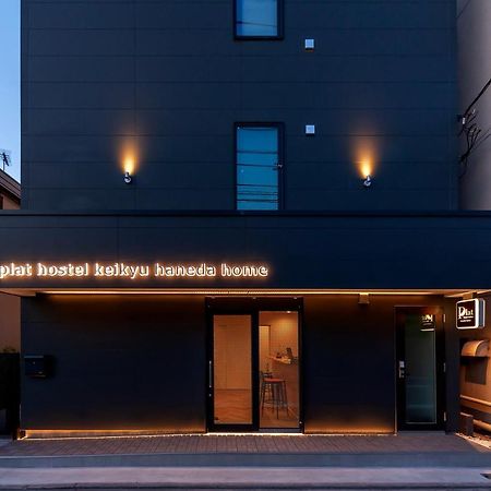 Plat Hostel Keikyu Haneda Home Tóquio Exterior foto